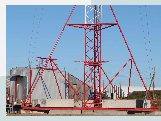 Установка мачт связи в Бугульма от 606 руб.